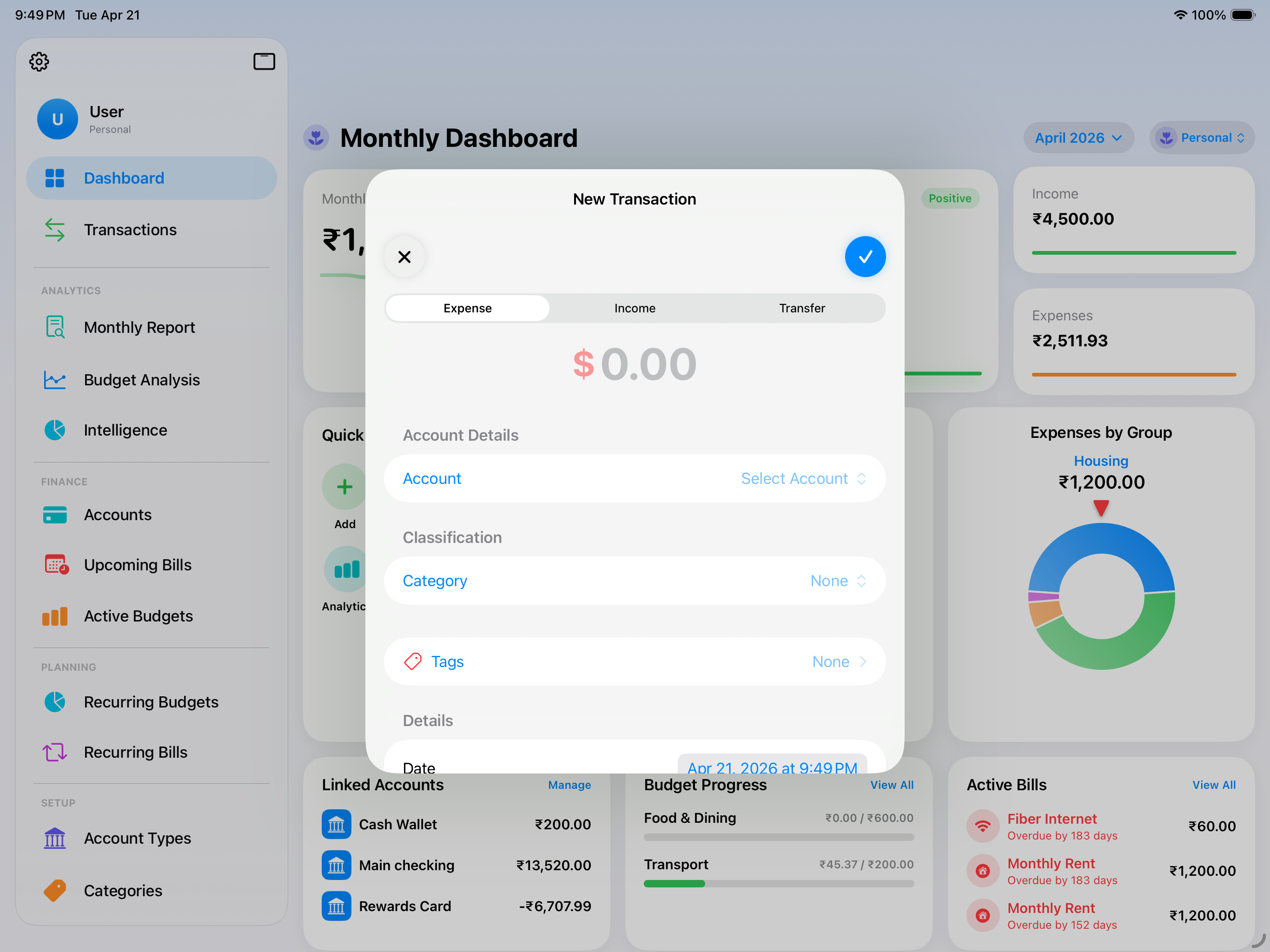 Transaction Form - Expense